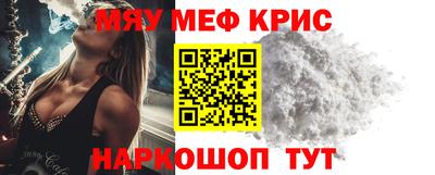 мдпв Конаково