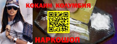 мдпв Конаково