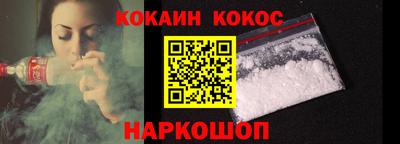 круглые Комсомольск-на-Амуре