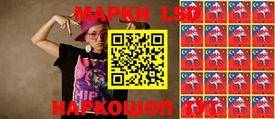 круглые Комсомольск-на-Амуре