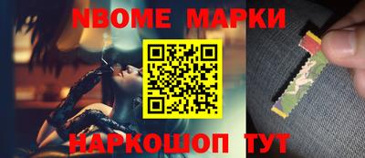 мдпв Конаково
