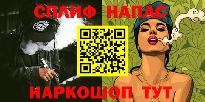 мдпв Конаково