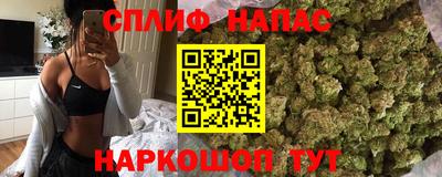 круглые Комсомольск-на-Амуре