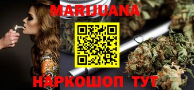 синтетический гашиш Коммунар
