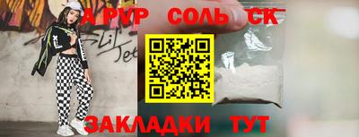 дистиллят марихуана Краснознаменск