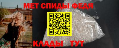 синтетический гашиш Коммунар