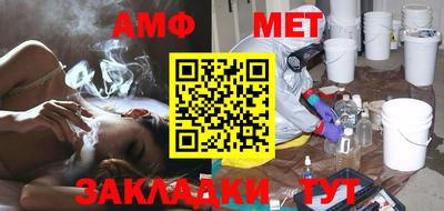 мдпв Конаково