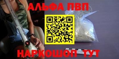 мдпв Конаково