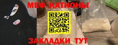 круглые Комсомольск-на-Амуре