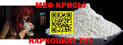 синтетический гашиш Коммунар